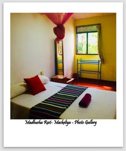 Hotel Madhusha Rest Maskeliya Pokoj fotografie